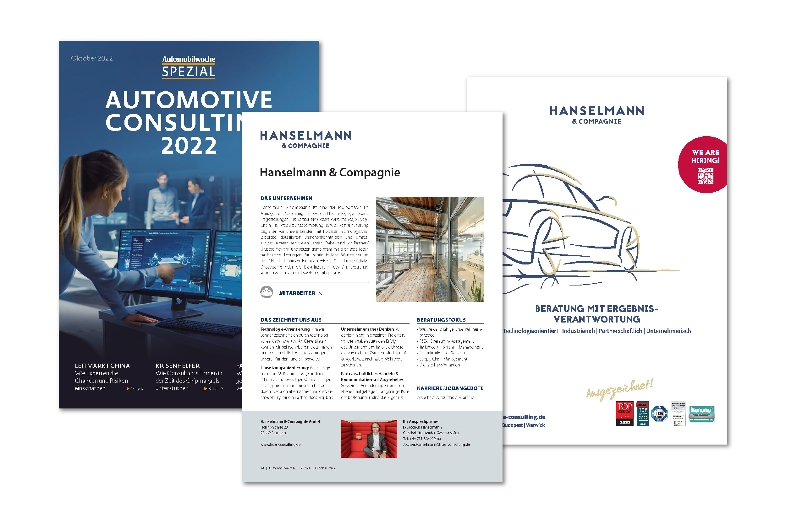 HCIE_Automotive_Consulting_2022_News.jpg